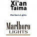 Marlboro Lights Xian Taima Marlboro Lights Xian Taima