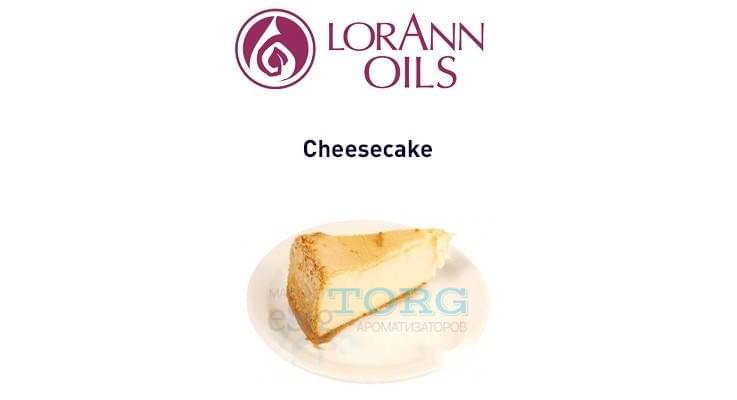 Изображение Ароматизатор LorAnn Oils Cheesecake Ароматизатор LorAnn Oils Cheesecake