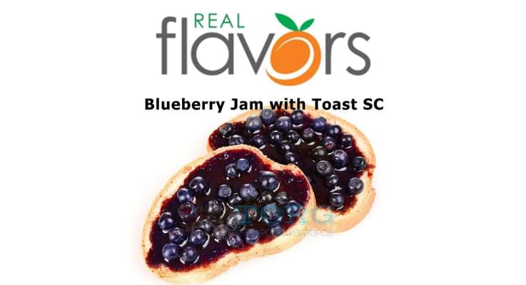 Изображение Ароматизатор Real Flavors Blueberry Jam with Toast SC Ароматизатор Real Flavors Blueberry Jam with Toast SC