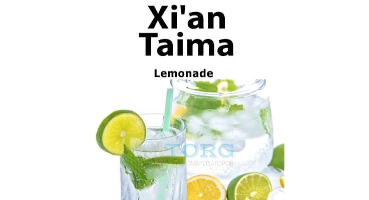 Изображение Ароматизатор Xi'an Taima Lemonade Ароматизатор Xi'an Taima Lemonade